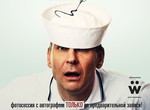 Олег Теплых представит OLD-SCHOOLьные стихи
