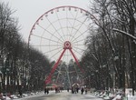 Программа "День Студента" начнется в 18.00