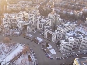 харьков фото 2016 онлайн харьков фото 2016