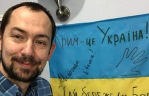 Последний украинский журналист покинул Россию