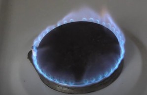 Кабмин утвердил цену на газ на отопительный сезон