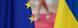 Еврокомиссия обсудит статус кандидата в ЕС для Украины 17 июня