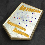 21 декабря – праздник от создателей «броуновского движения»