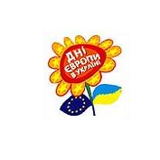 Пьем за Европу и за «халтуру» Маяковского