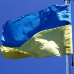 Пьем за национальный прапор: сегодня – день первого поднятия «жовто-блакытного»