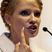 Кризис дошел до Кабмина: Тимошенко вдвое урезали зарплату