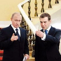 Потемкинские деревни, или как встречают Путина и Медведева в глубинке