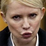 В России сняли триллер «про детство Тимошенко»
