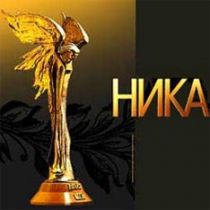 Объявлены номинанты на премию «Ника»