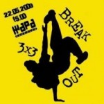 BREAK OUT 3x3: оригинальный формат снова в Харькове! Итоги Чемпионата 