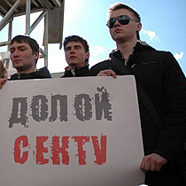 Начался суд над создателями психологических тестов