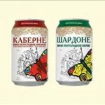 Новая гастрономическая мода: вино теперь пьют банками