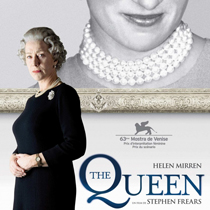 Королева против смерти Дианы