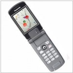 Panasonic встроит «плазму» в телефоны
