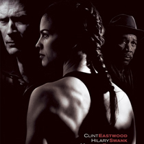 pintagon харьков