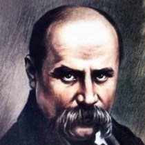 тарас шевченко