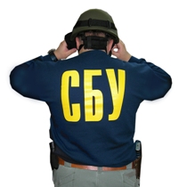 сбу