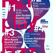 kharkiv za jazz fest
