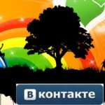 вконтакте