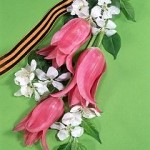 день победы