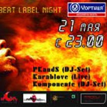 fashion blumenbeat records