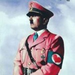 гитлер розовая форма