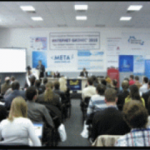 конференция