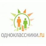 одноклассники