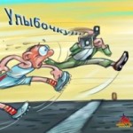 день спортивного журналиста