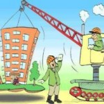 день строителя