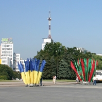 харьков