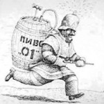 день спасателя