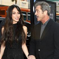 гибсон григорьева