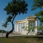 одесса