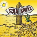 водка