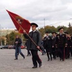 казачество