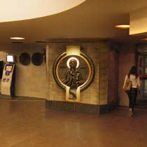 Святая Татьяна