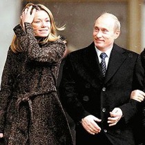 путин