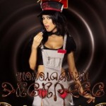 шоколадный экспресс