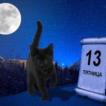 Десять основных загадок человечества (ФОТО)