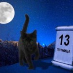 Десять основных загадок человечества (ФОТО)