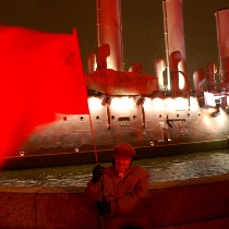 7 ноября