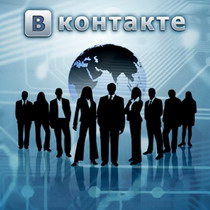 вконтакте