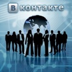 вконтакте