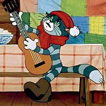 кот матроскин