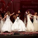 счастливая невеста