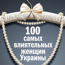 рейтинг