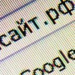 Регистраторов доменных имен обвиняют в сговоре