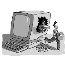 день компьютерной безопасности