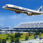 Опубликованы самые экзотические названия аэропортов